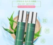 日用化學品加盟代理全攻略 從產品庫到成功銷售的路徑解析