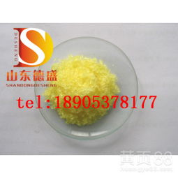 探析高純稀土產品氯化釤的直銷優勢與日用化學應用前景